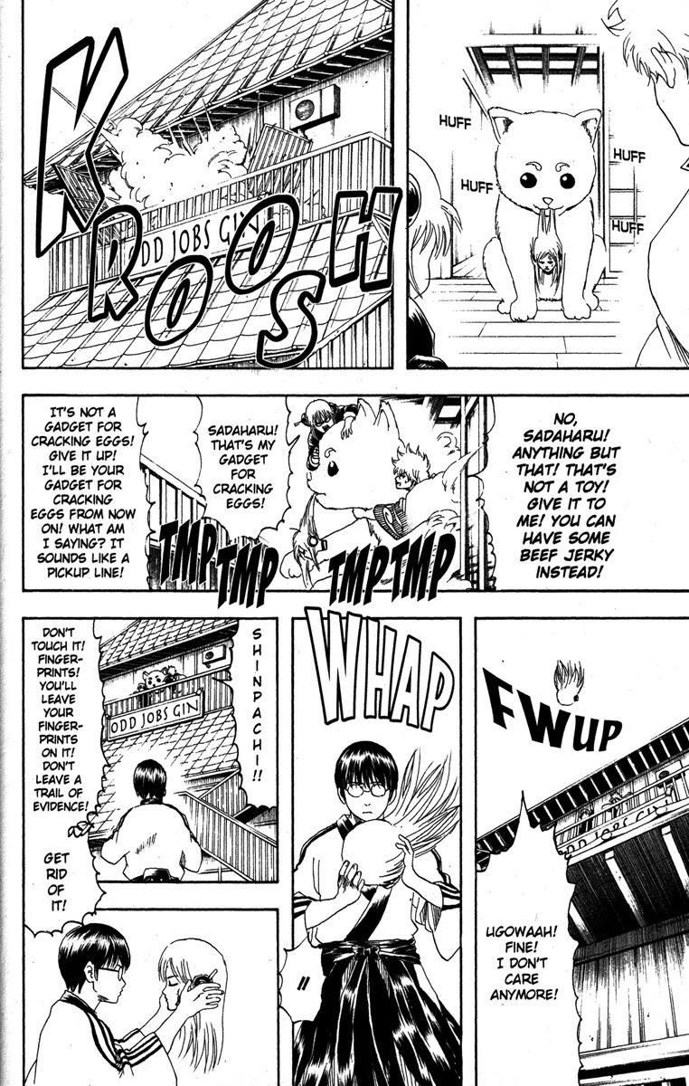 Read Gintama ENGLISH Manga Online