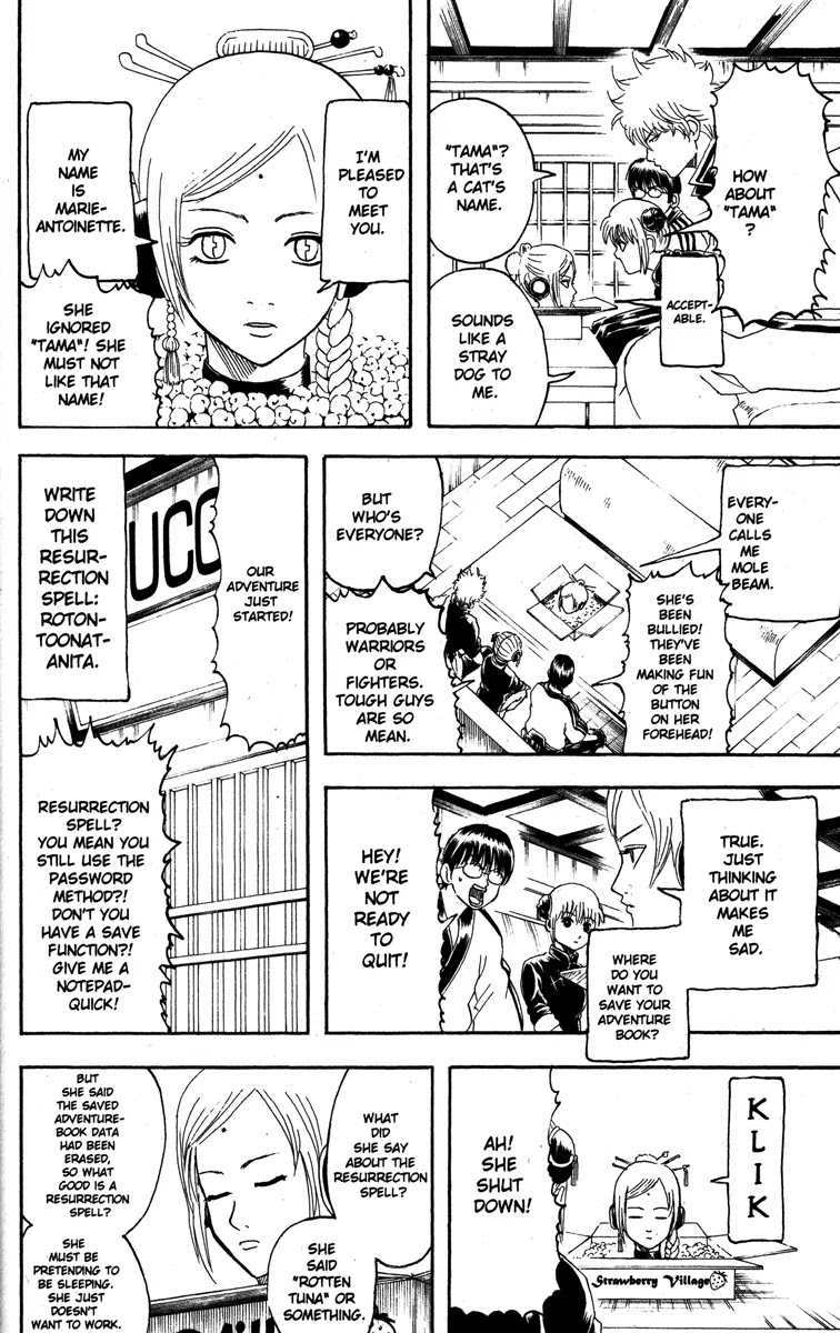 Read Gintama ENGLISH Manga Online