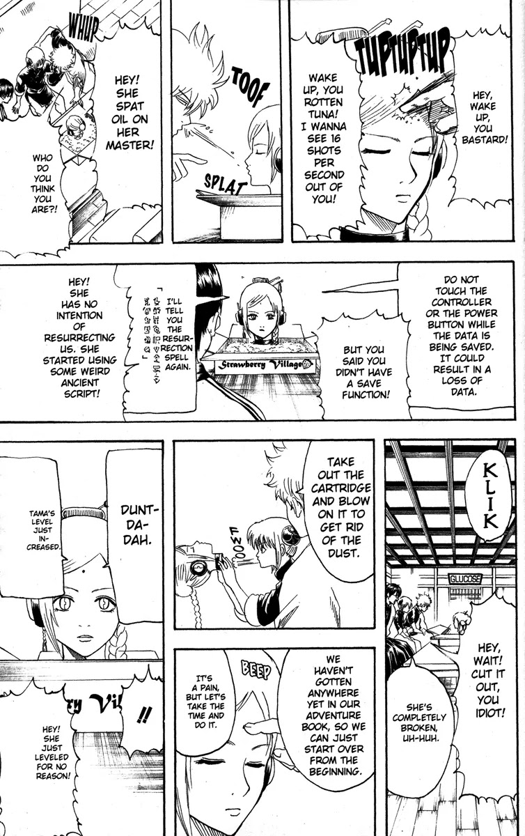 Read Gintama ENGLISH Manga Online