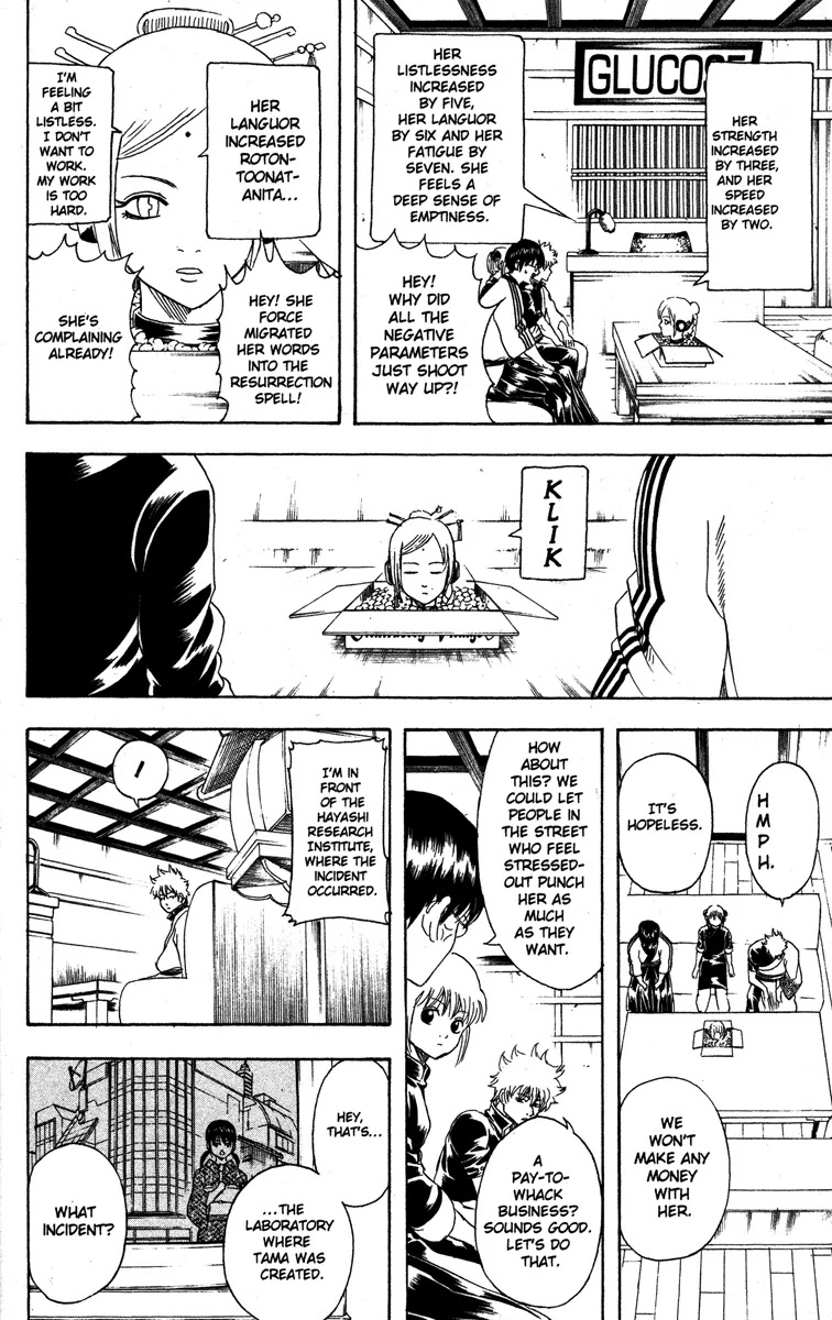 Read Gintama ENGLISH Manga Online