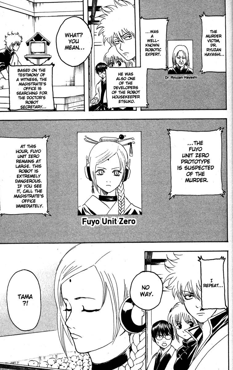 Read Gintama ENGLISH Manga Online