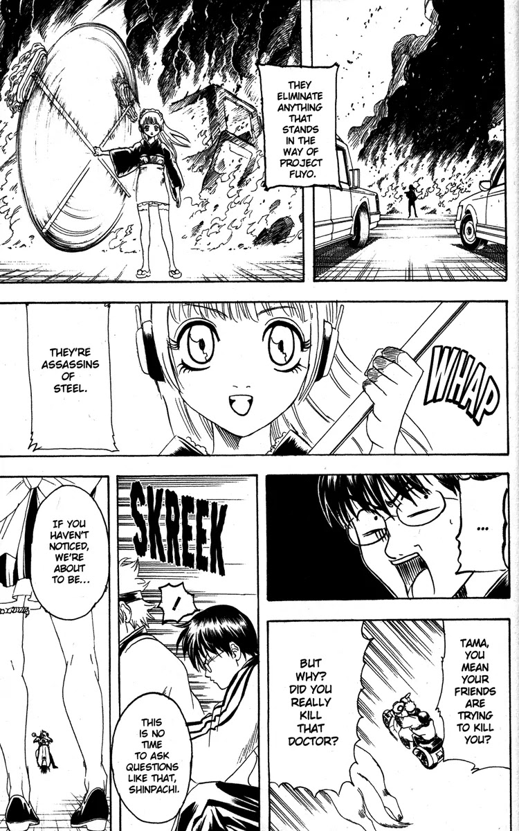 Read Gintama ENGLISH Manga Online