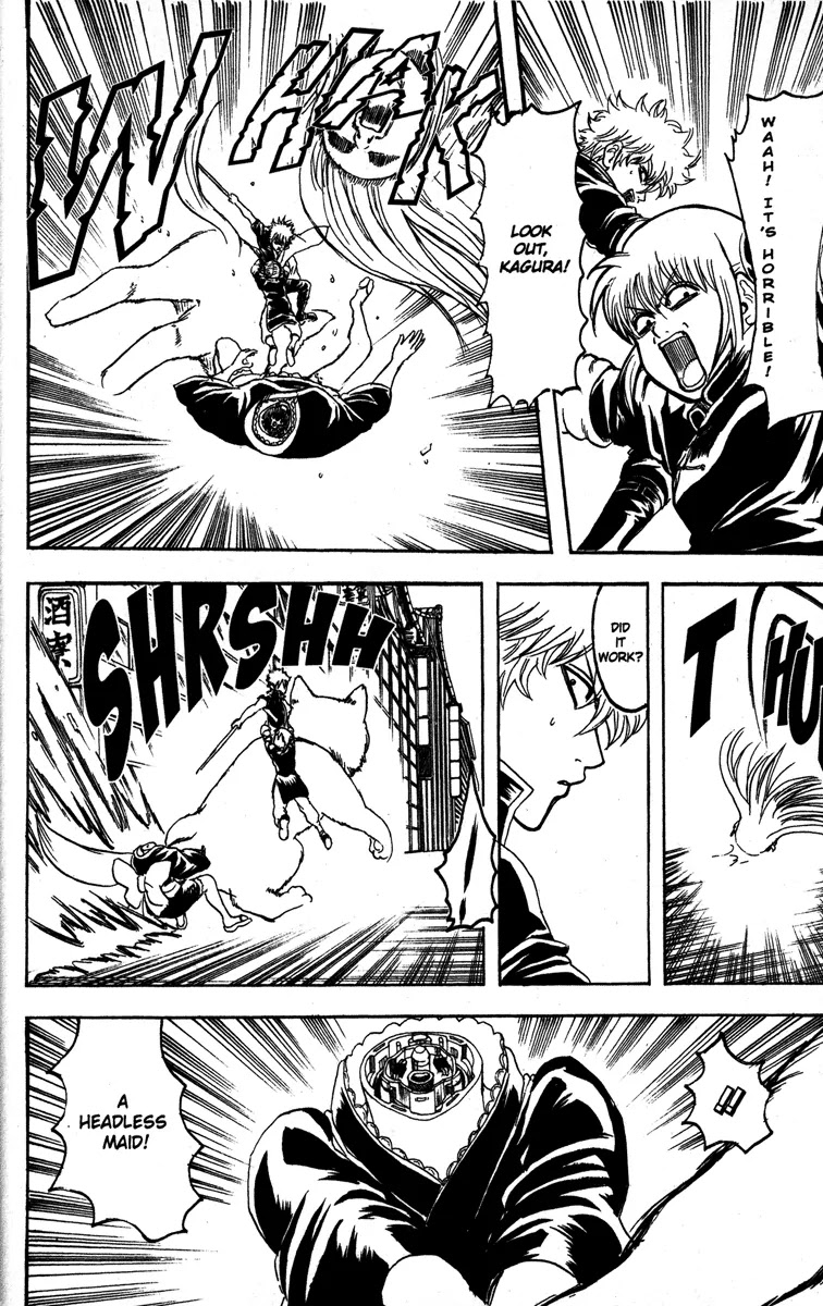 Read Gintama ENGLISH Manga Online