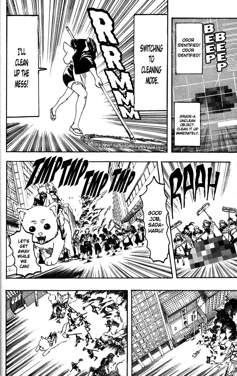 Read Gintama ENGLISH Manga Online