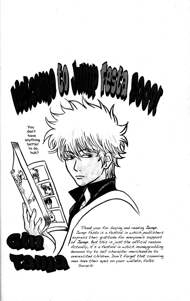 Read Gintama ENGLISH Manga Online