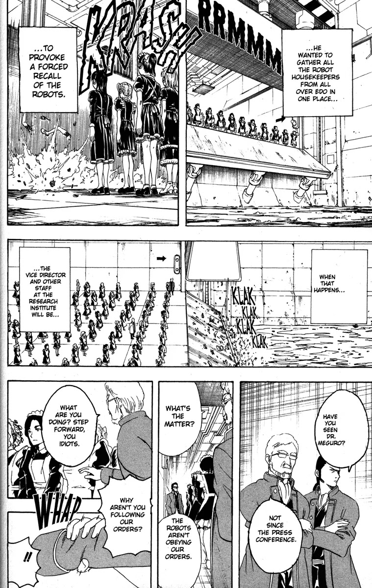Read Gintama ENGLISH Manga Online