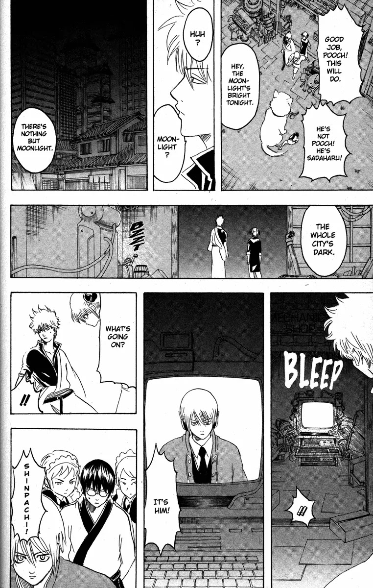 Read Gintama ENGLISH Manga Online