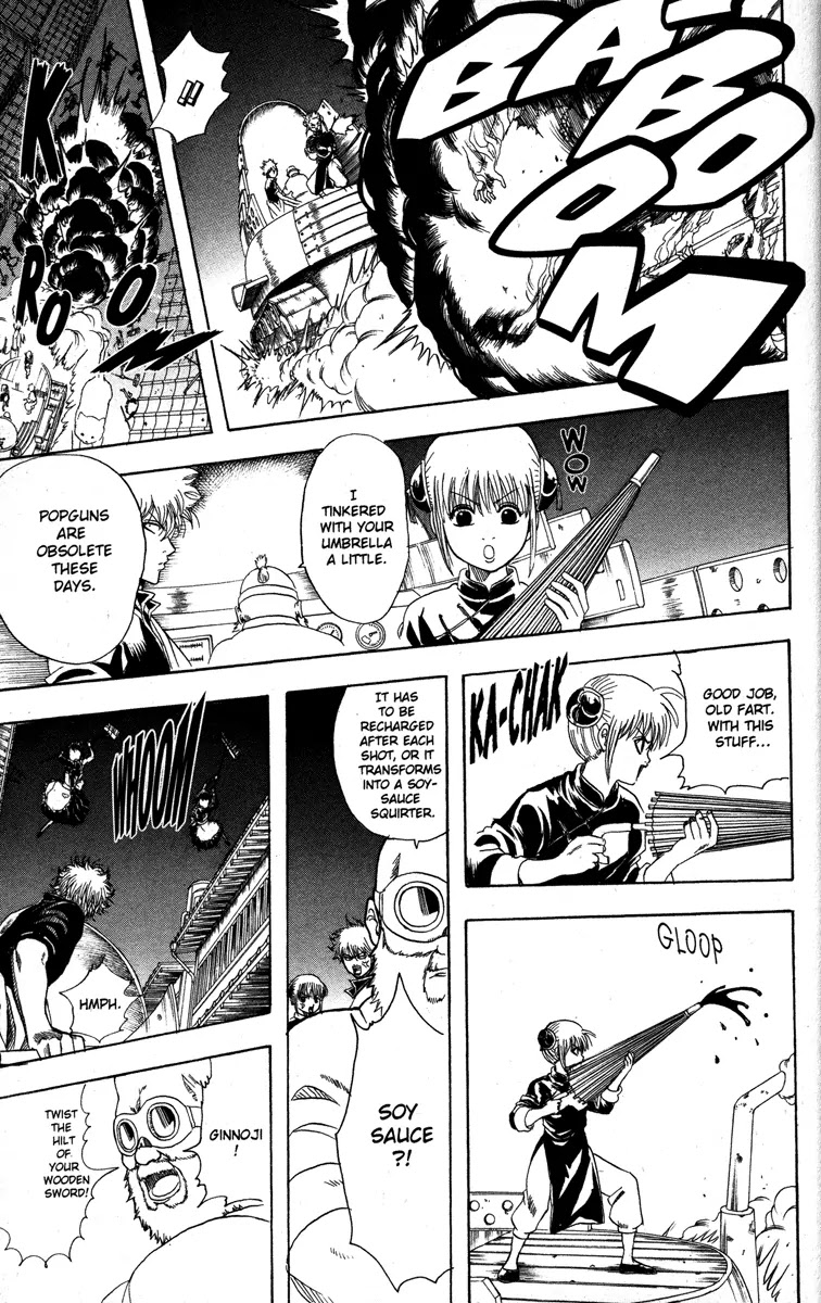 Read Gintama ENGLISH Manga Online