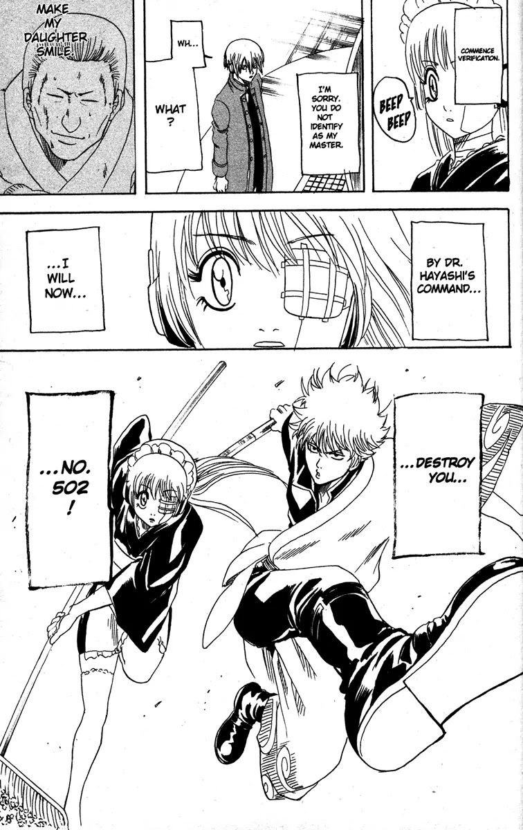 Read Gintama ENGLISH Manga Online