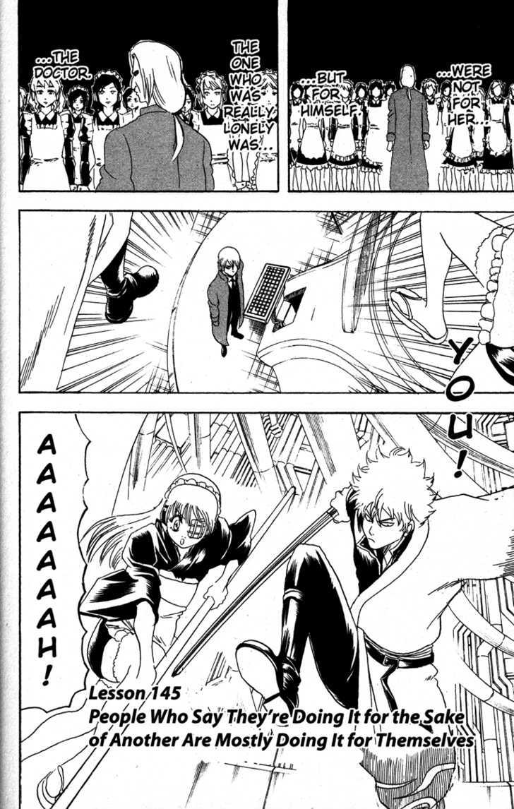 Read Gintama ENGLISH Manga Online