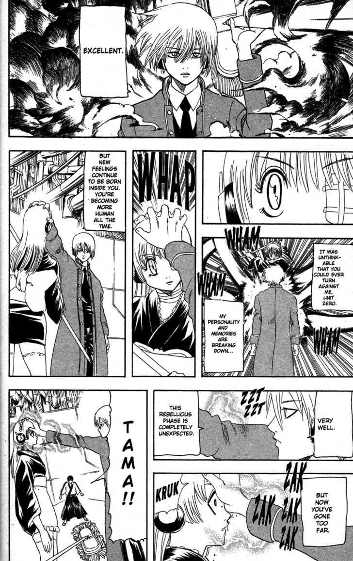 Read Gintama ENGLISH Manga Online