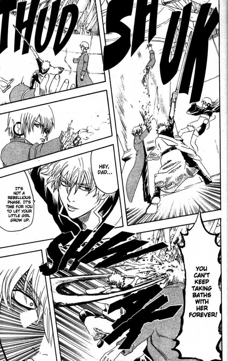 Read Gintama ENGLISH Manga Online