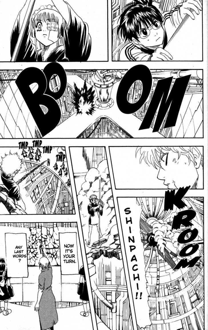 Read Gintama ENGLISH Manga Online