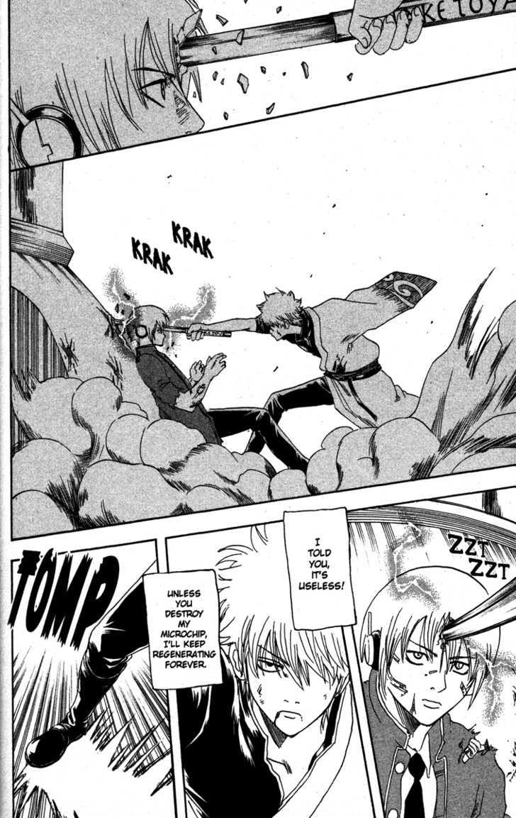 Read Gintama ENGLISH Manga Online