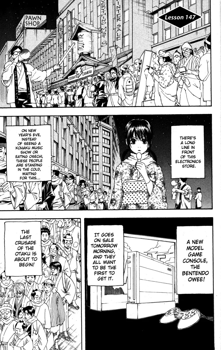 Read Gintama ENGLISH Manga Online