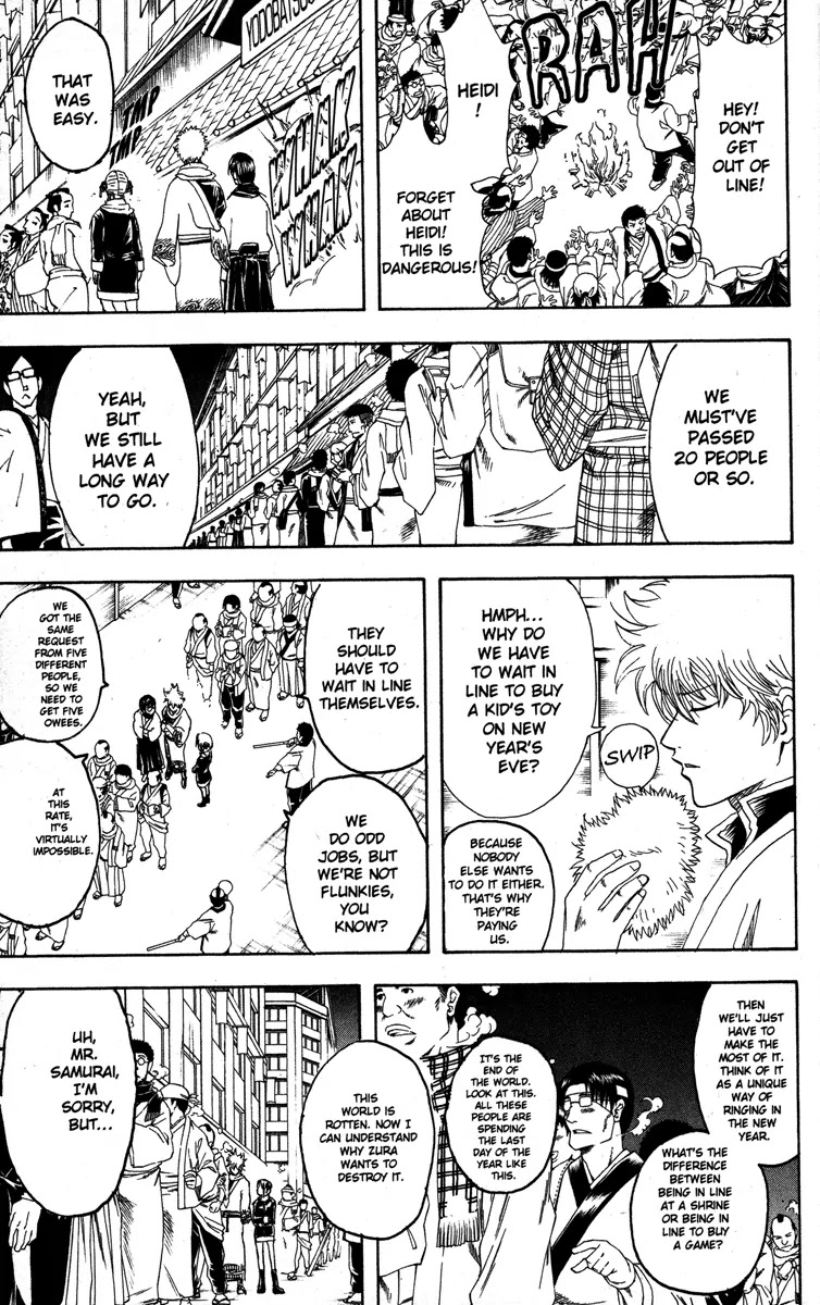 Read Gintama ENGLISH Manga Online