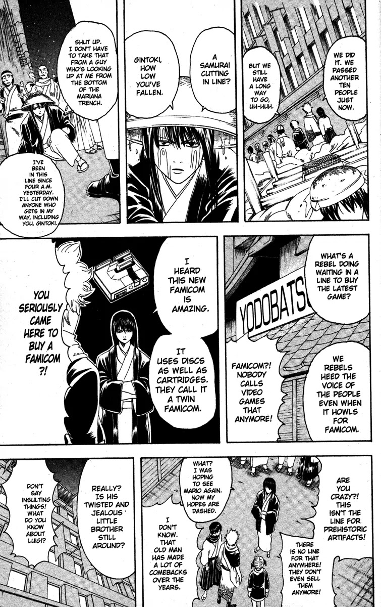 Read Gintama ENGLISH Manga Online
