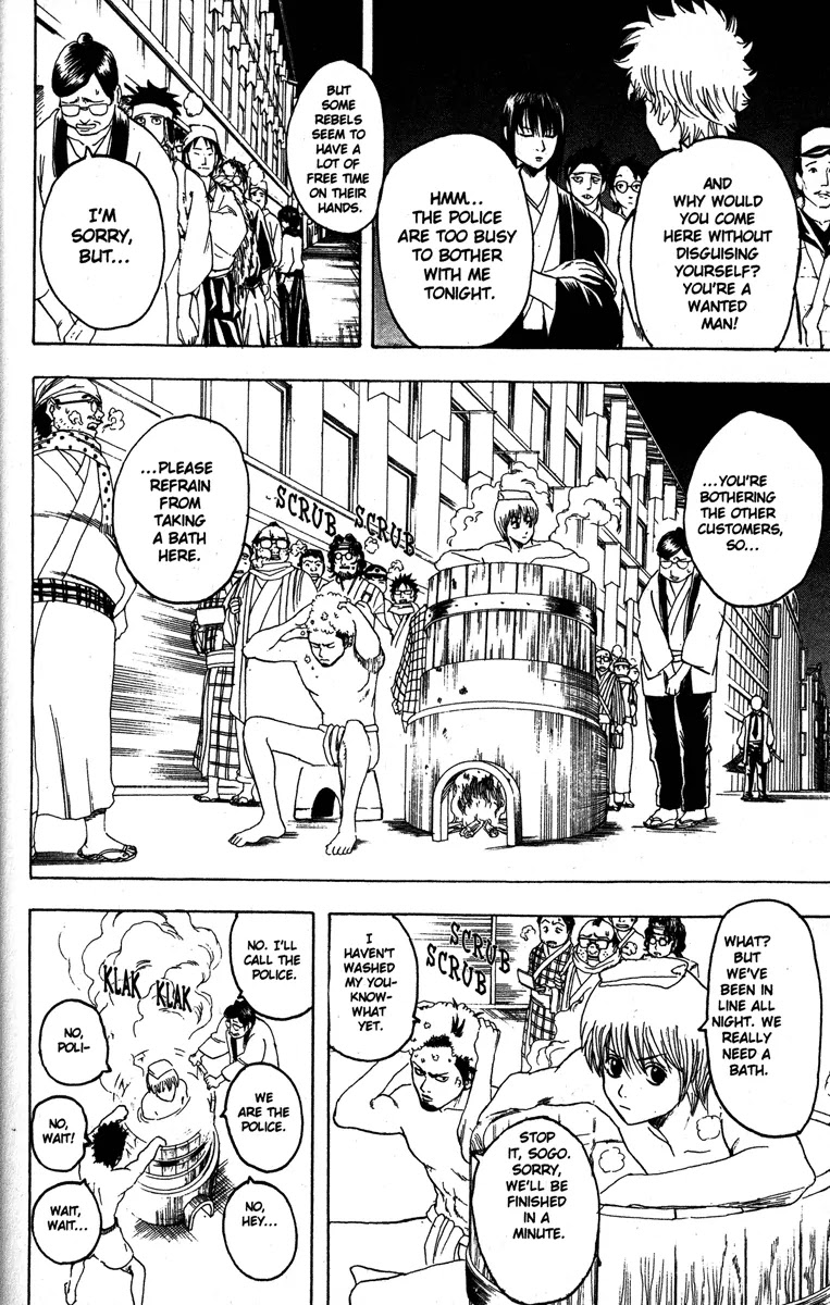 Read Gintama ENGLISH Manga Online