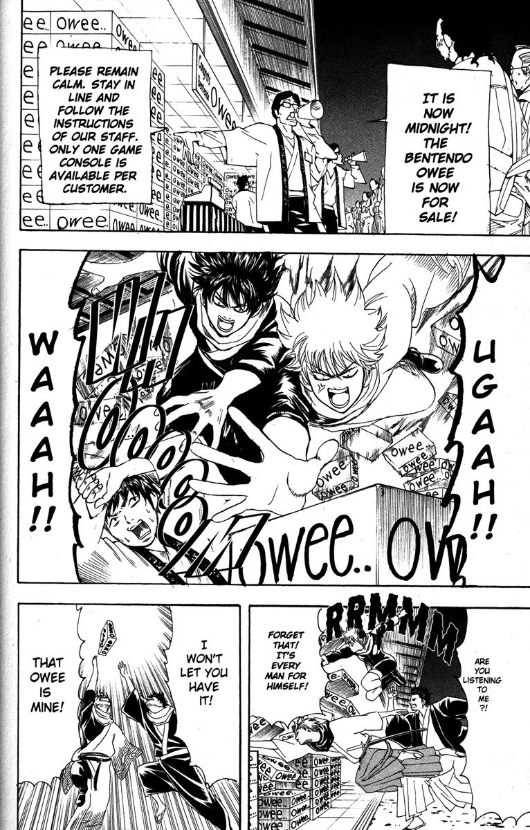 Read Gintama ENGLISH Manga Online