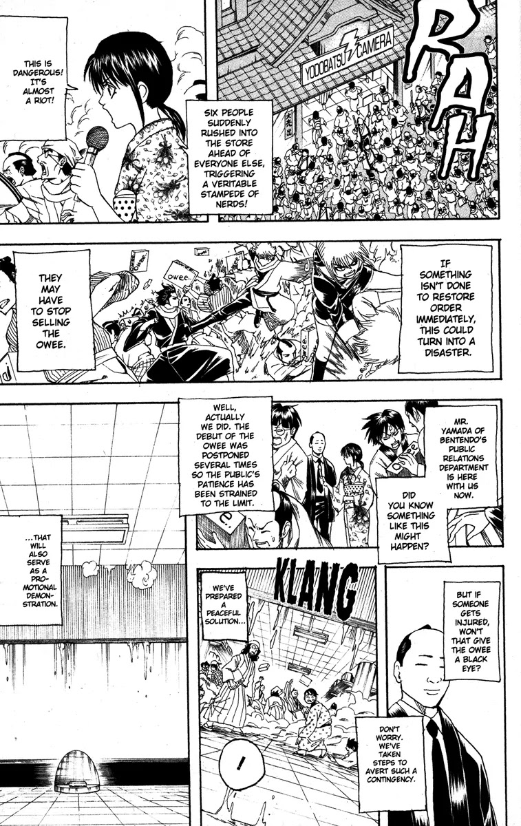 Read Gintama ENGLISH Manga Online