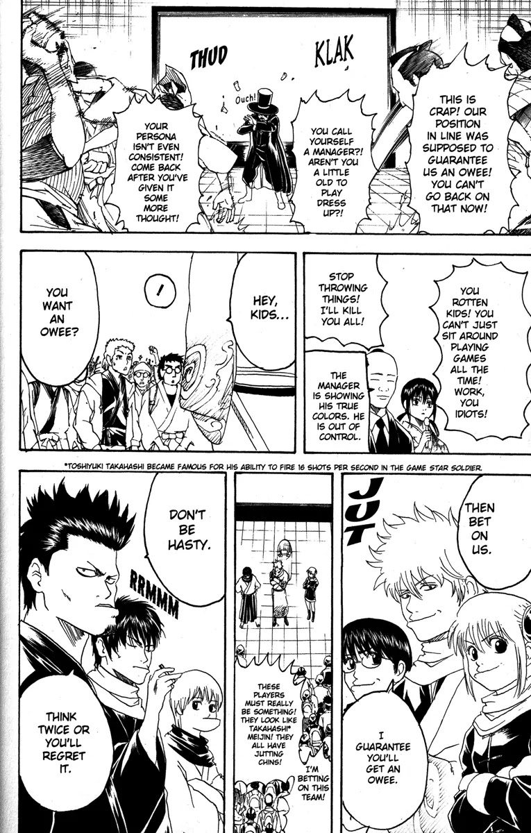 Read Gintama ENGLISH Manga Online