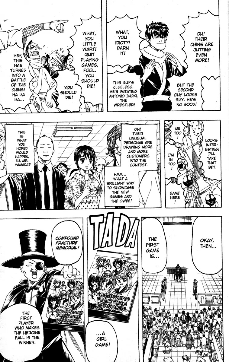 Read Gintama ENGLISH Manga Online