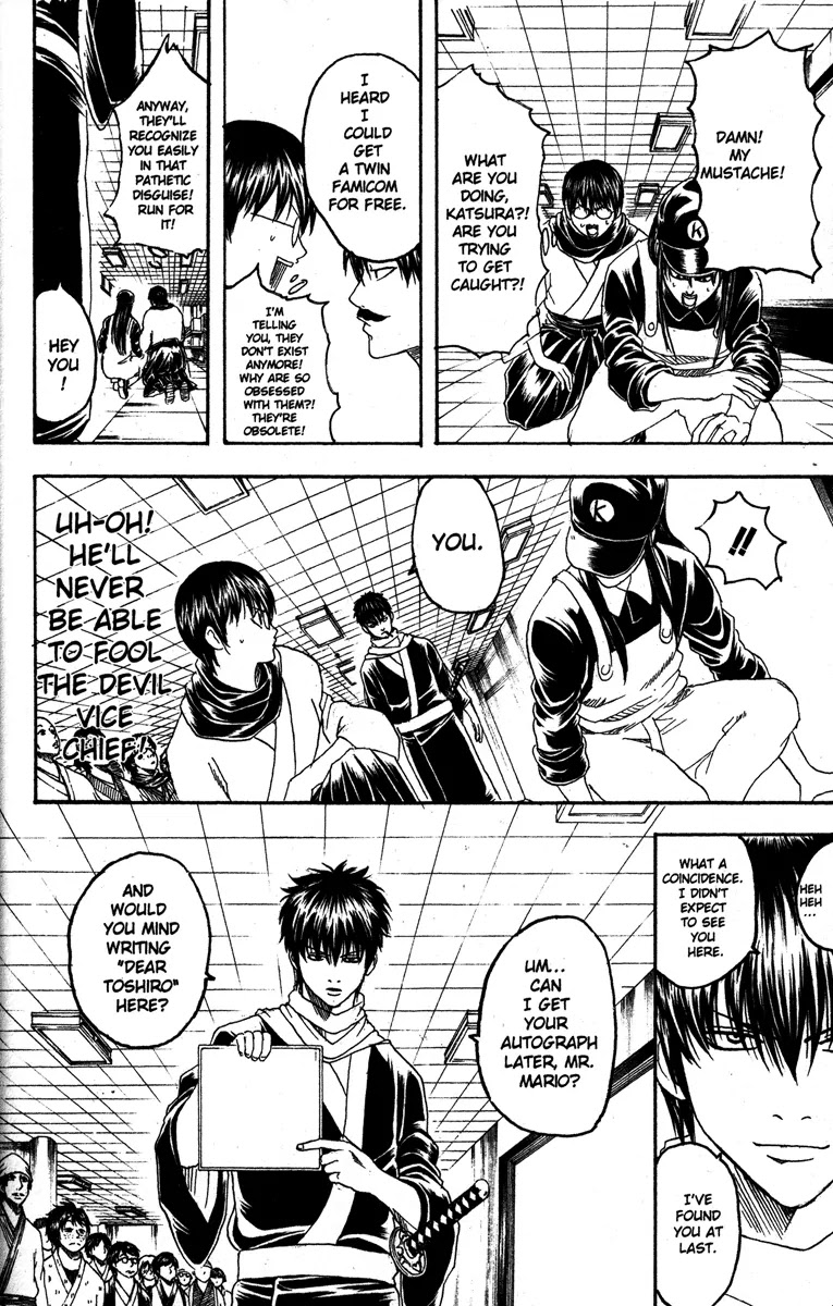Read Gintama ENGLISH Manga Online