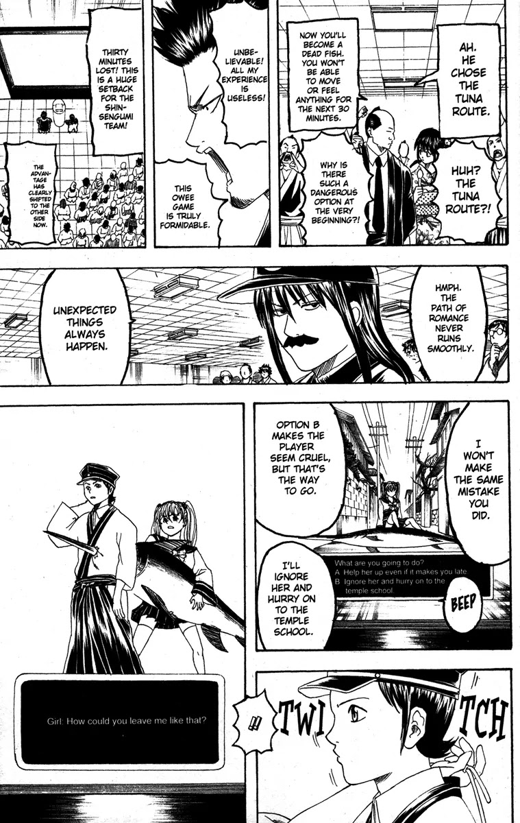 Read Gintama ENGLISH Manga Online