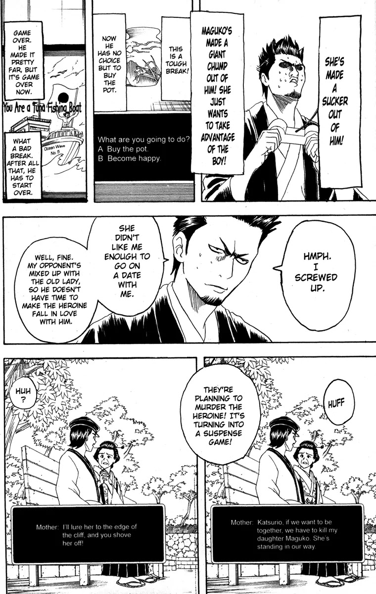 Read Gintama ENGLISH Manga Online