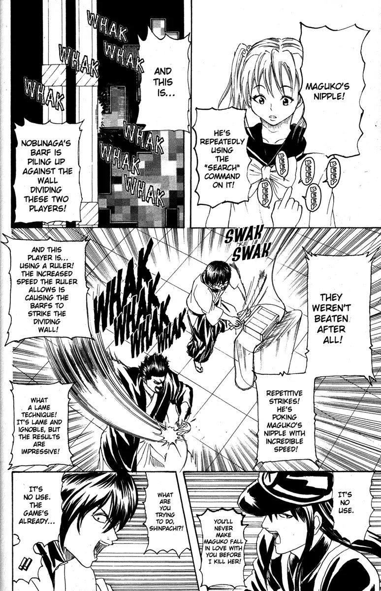 Read Gintama ENGLISH Manga Online