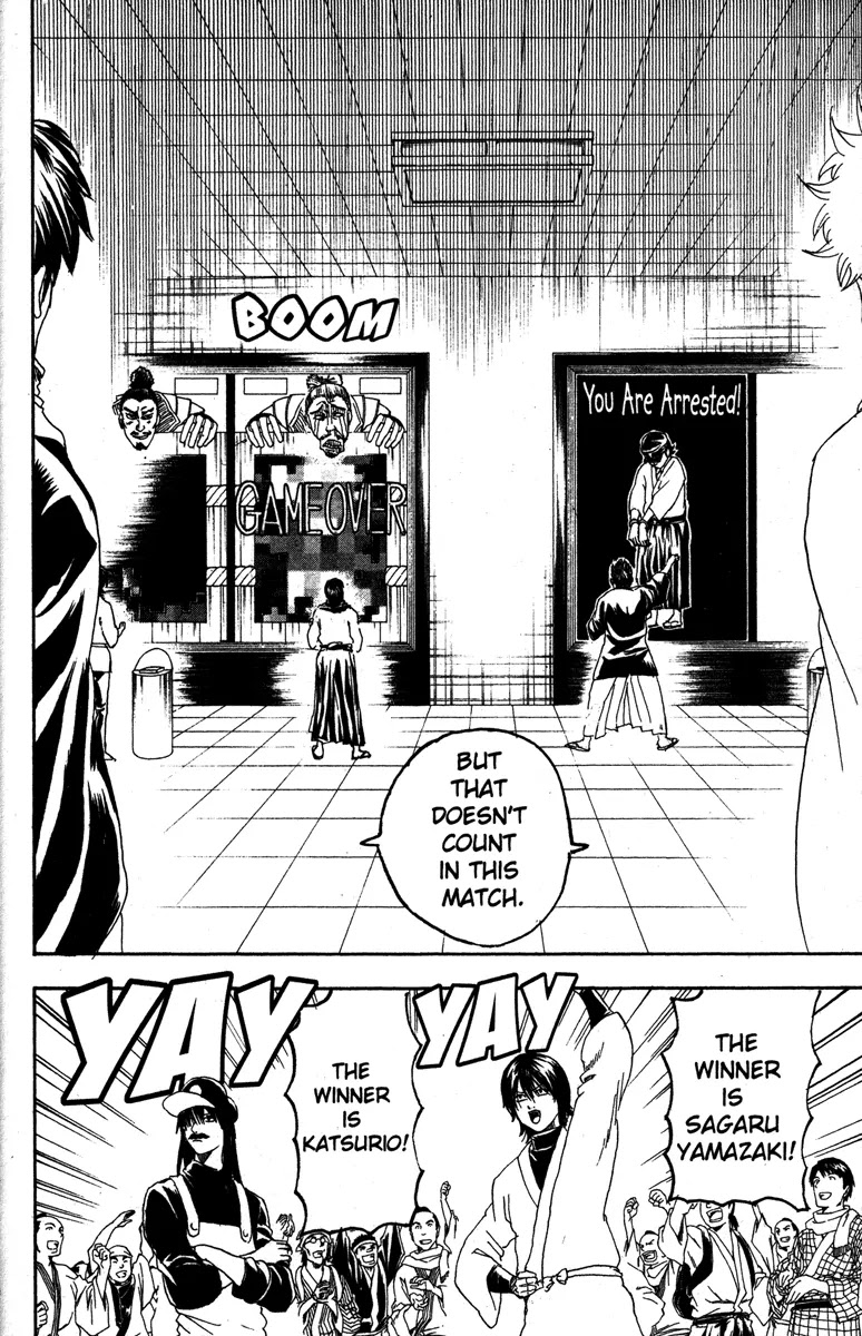 Read Gintama ENGLISH Manga Online