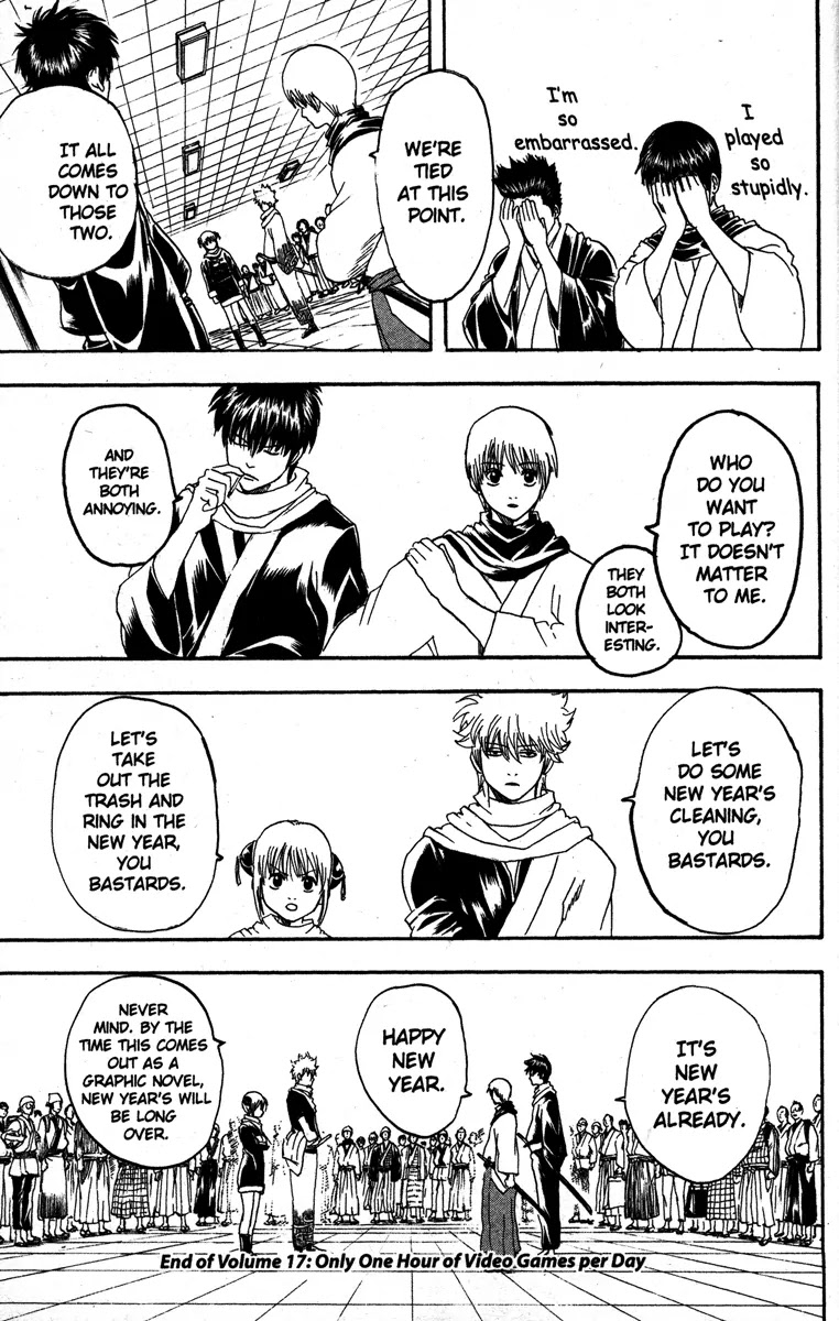 Read Gintama ENGLISH Manga Online