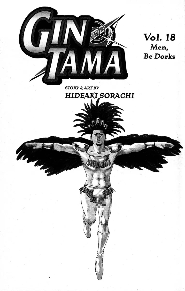 Read Gintama ENGLISH Manga Online