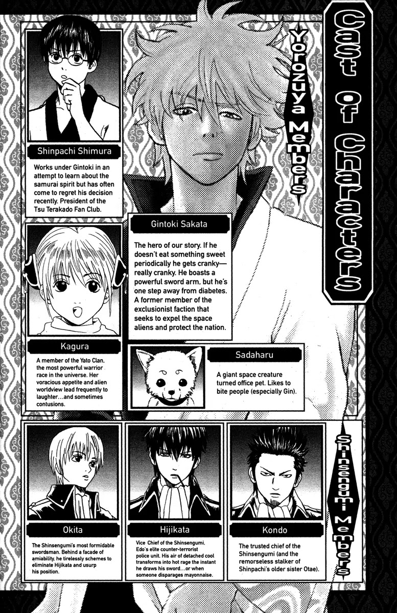 Read Gintama ENGLISH Manga Online