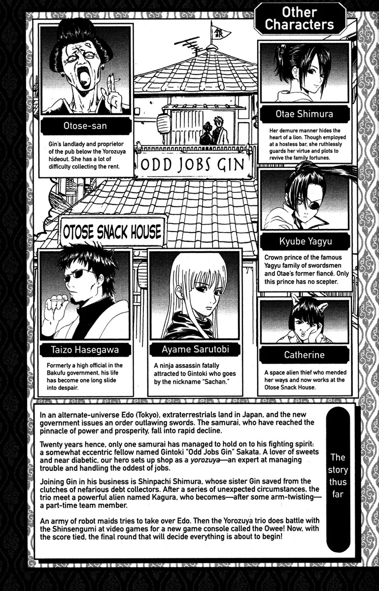 Read Gintama ENGLISH Manga Online