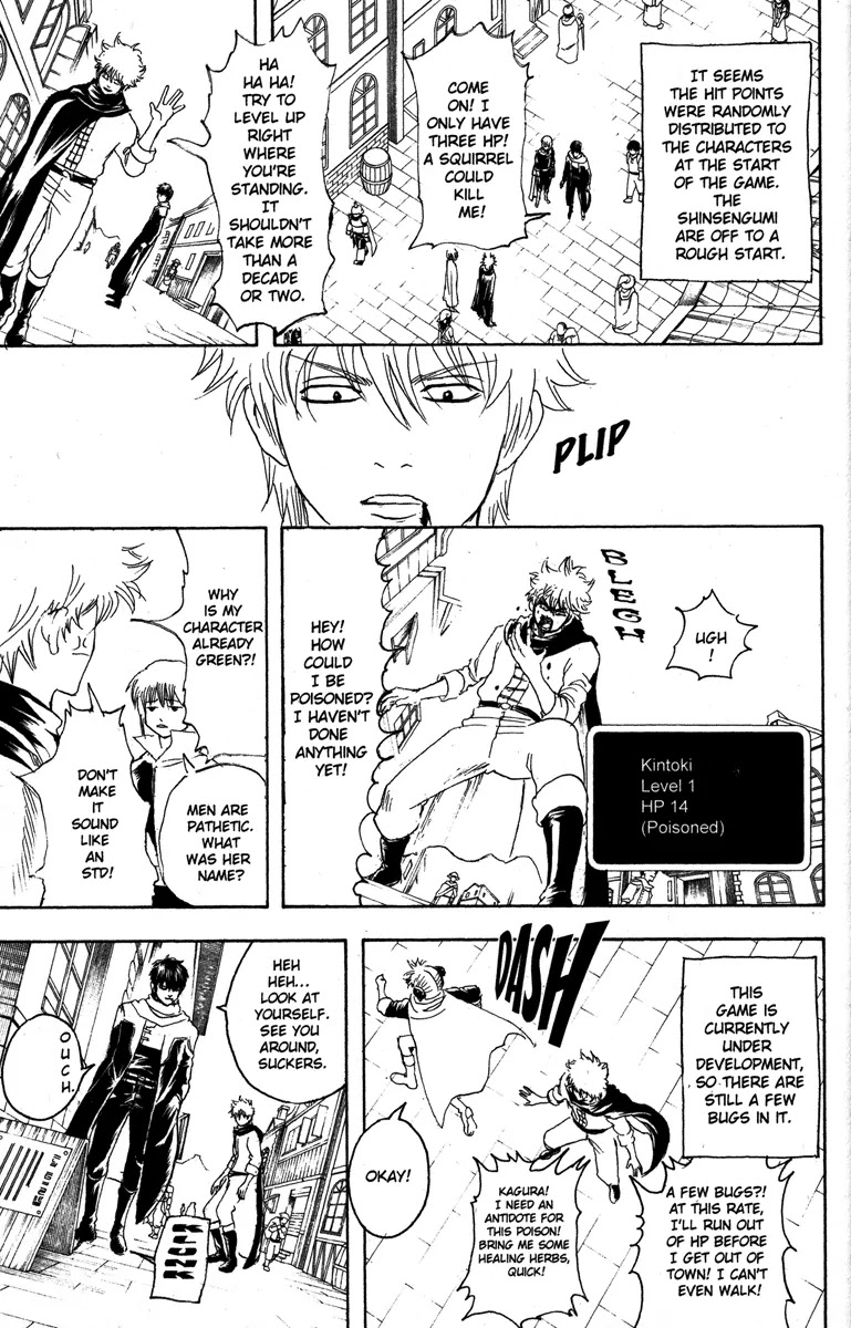 Read Gintama ENGLISH Manga Online