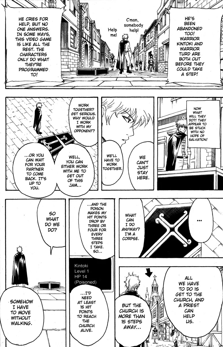 Read Gintama ENGLISH Manga Online
