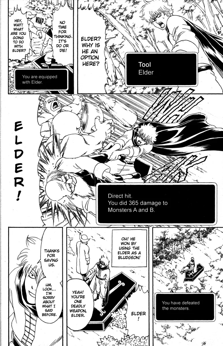 Read Gintama ENGLISH Manga Online