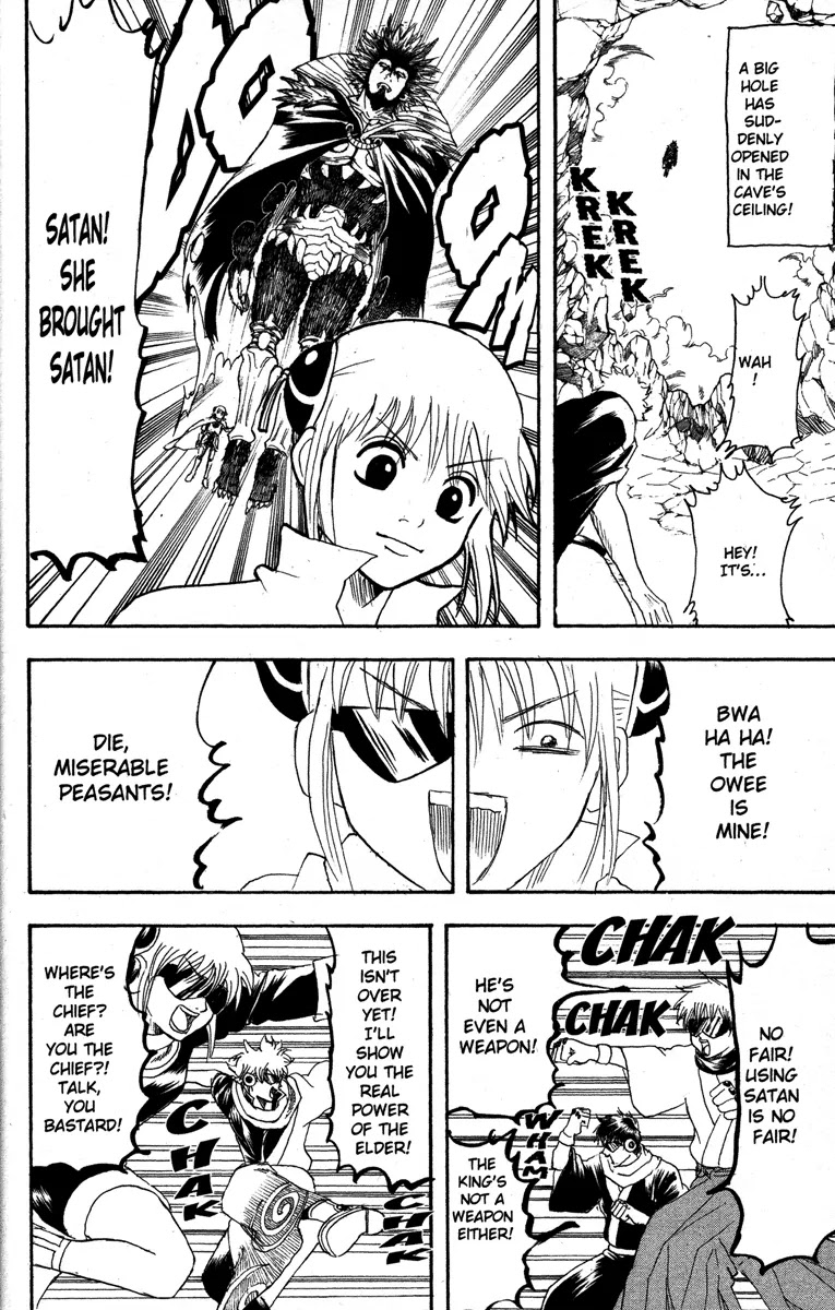 Read Gintama ENGLISH Manga Online