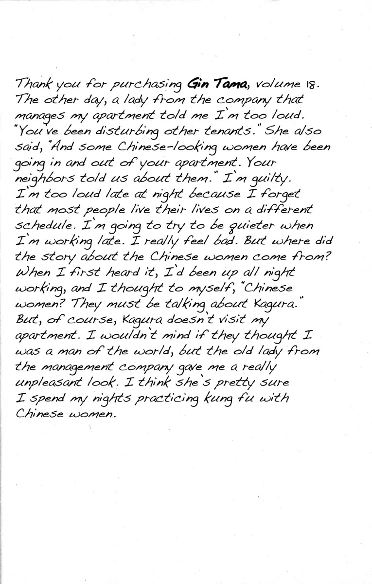 Read Gintama ENGLISH Manga Online