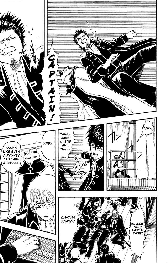 Read Gintama ENGLISH Manga Online
