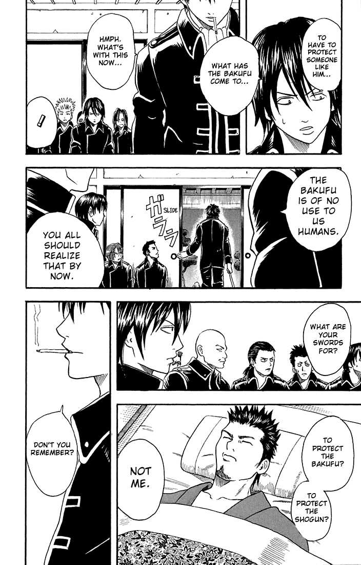 Read Gintama ENGLISH Manga Online