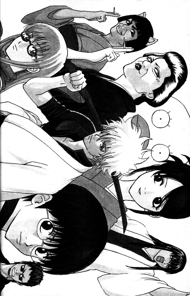 Read Gintama ENGLISH Manga Online