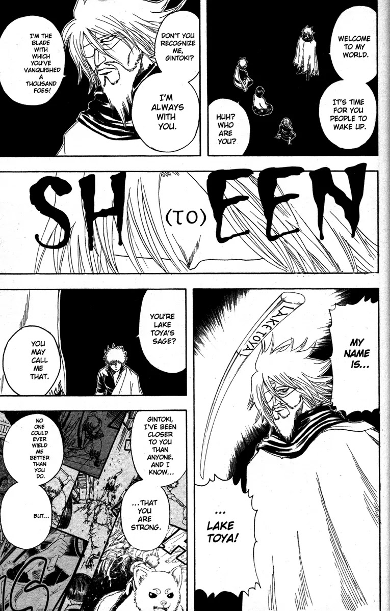Read Gintama ENGLISH Manga Online