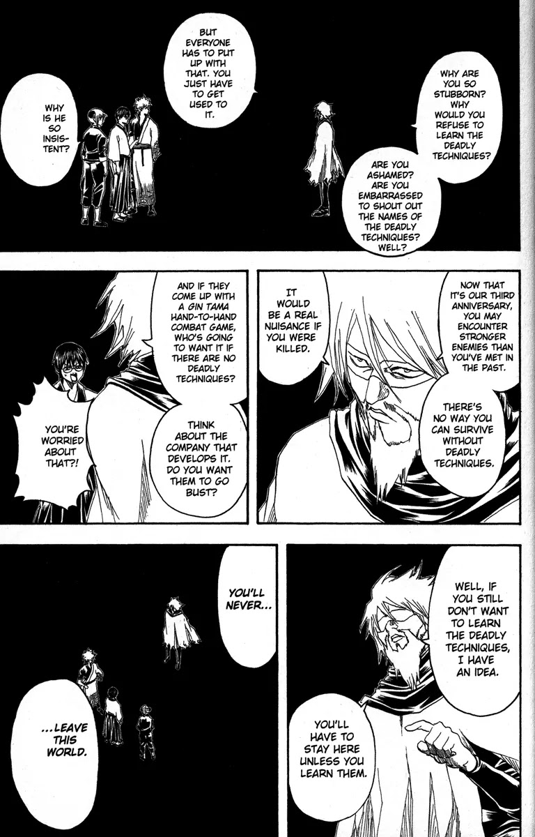 Read Gintama ENGLISH Manga Online