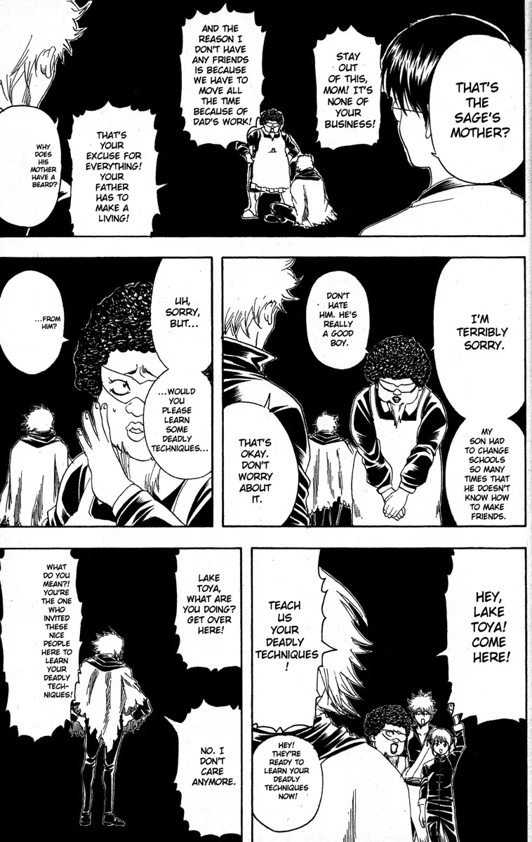 Read Gintama ENGLISH Manga Online