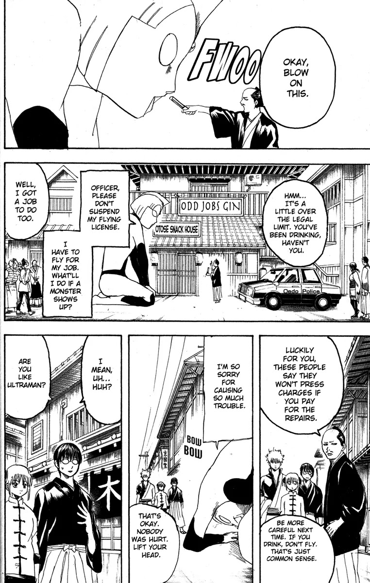 Read Gintama ENGLISH Manga Online