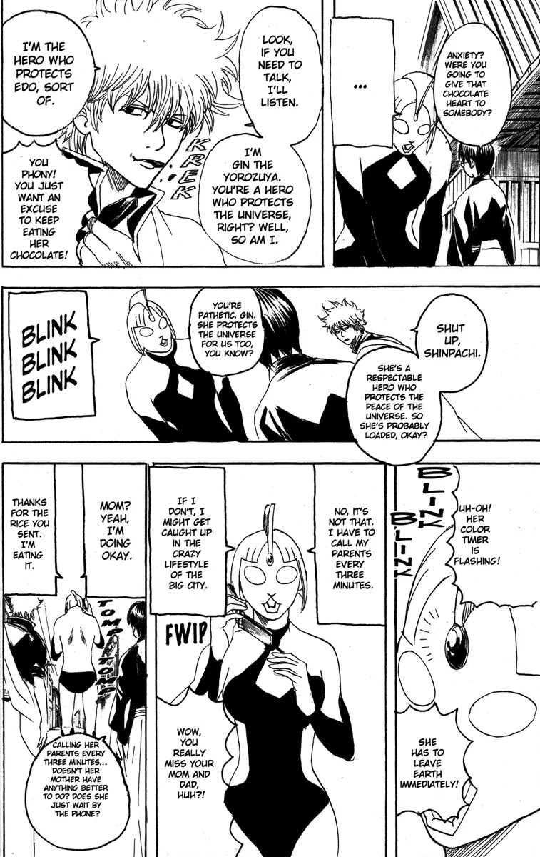 Read Gintama ENGLISH Manga Online