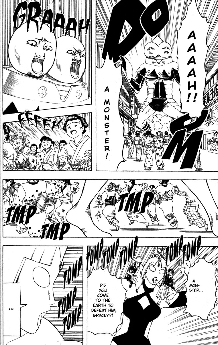 Read Gintama ENGLISH Manga Online