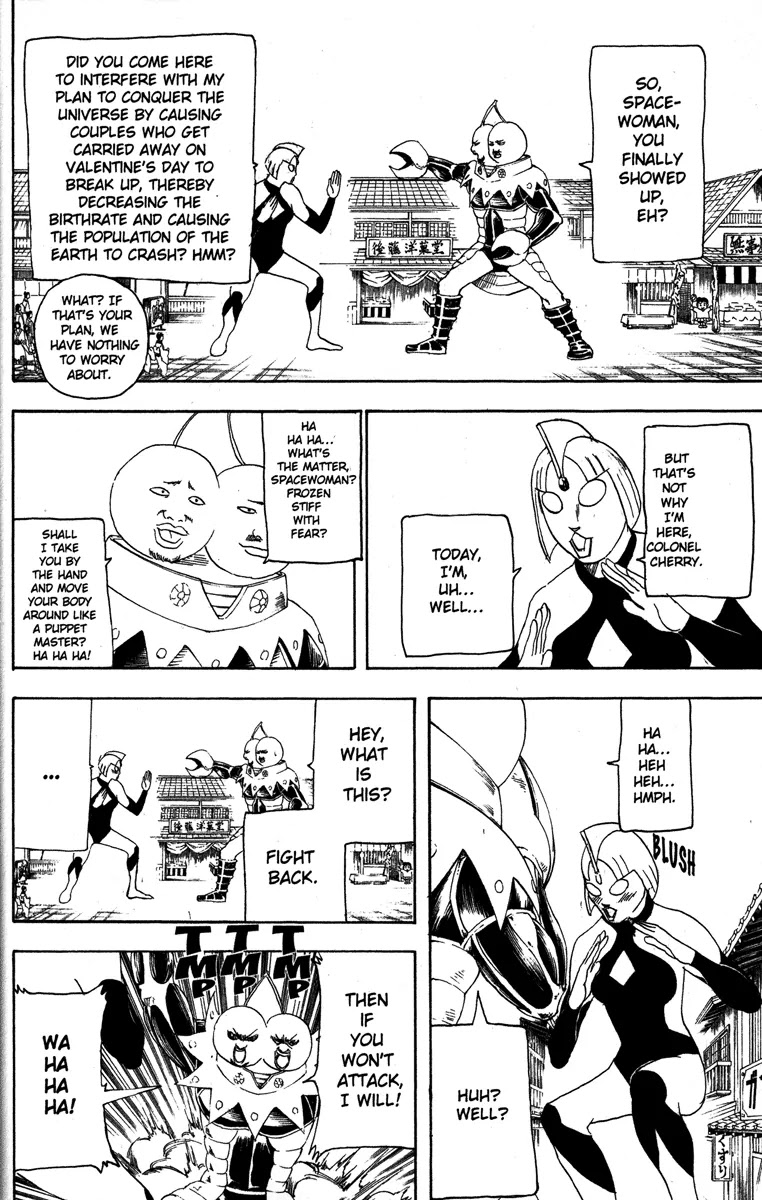 Read Gintama ENGLISH Manga Online